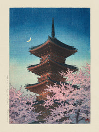 Japanese Masters