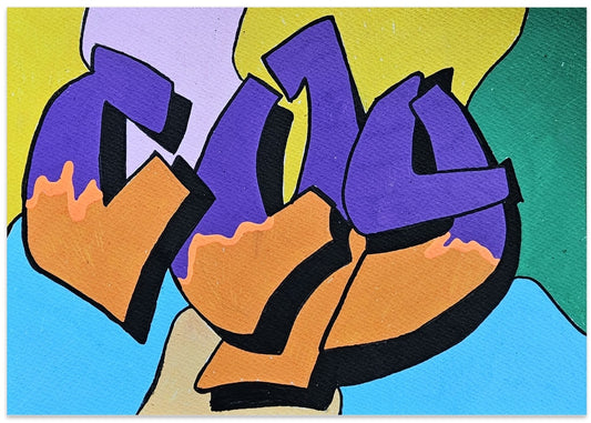 Vibrant Abstract Graffiti